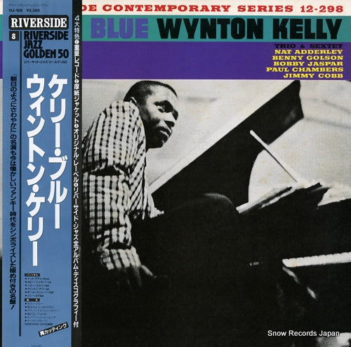 KELLY, WYNTON kenny blue VIJ-108