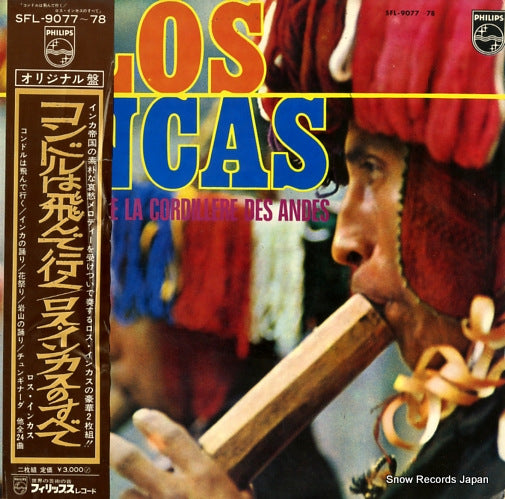 LOS INCAS musiques de la cordillere des andes SFL-9077