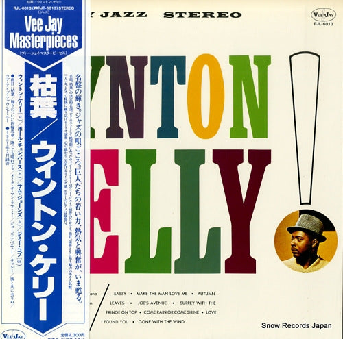 KELLY, WYNTON wynton kelly! RJL-6013
