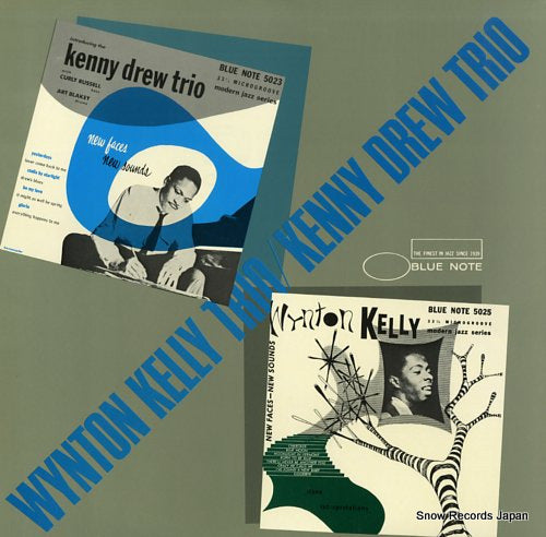 KELLY, WYNTON, TRIO AND KENNY DREW TRIO wynton kelly trio & kenny drew trio GXF-3151(M)