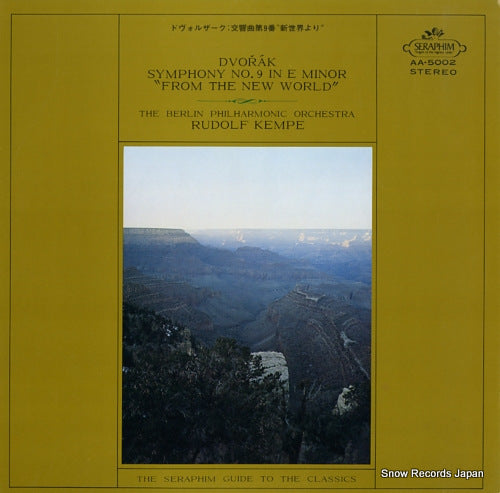 KEMPE, RUDOLF dvorak; from the new world AA.5002