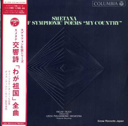 TALICH, VACLAV smetana; cycle of symphonic poems "my country" OL-234