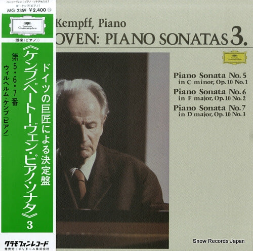 KEMPFF, WILHELM beethoven; piano sonatas 3. MG2359