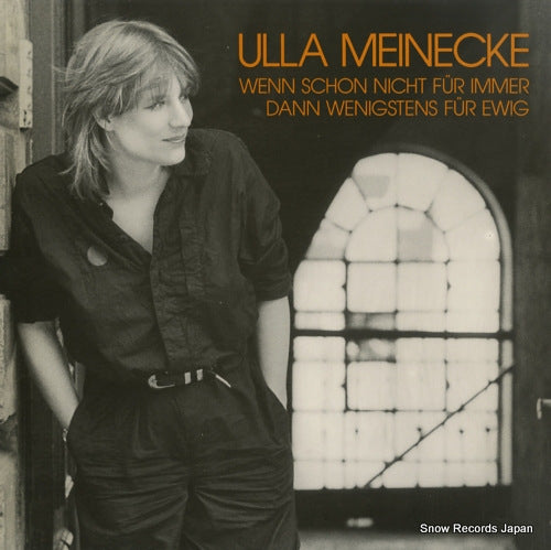MEINECKE, ULLA wenn schon nicht fur immer dann wenigstens fur ewig PL28545