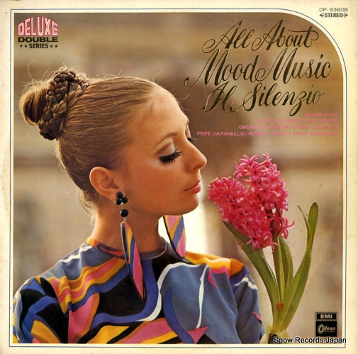 V/A all about mood music OP-9360B