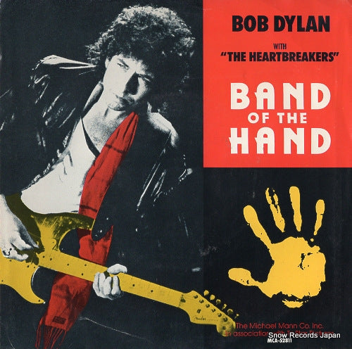 DYLAN, BOB band of the hand MCA-52811