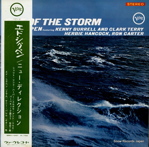 THIGPEN, ED out of the storm SMV-1087