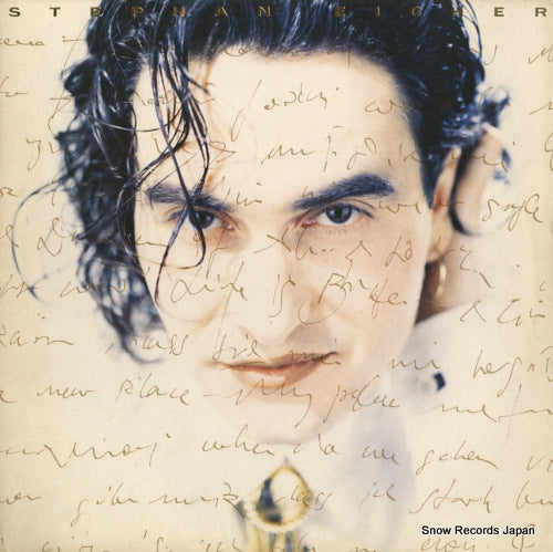 EICHER, STEPHAN my place 841025-1