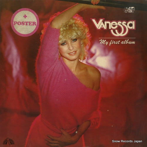 VANESSA my first album 88.051