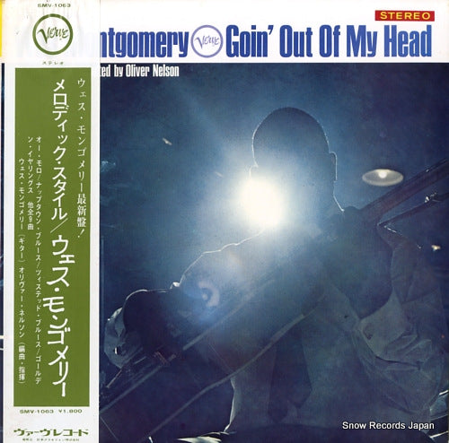MONTGOMERY, WES goin' out of my head SMV-1063