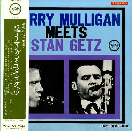 GETZ, STAN gerry mulligan meets stan getz SMV-1065