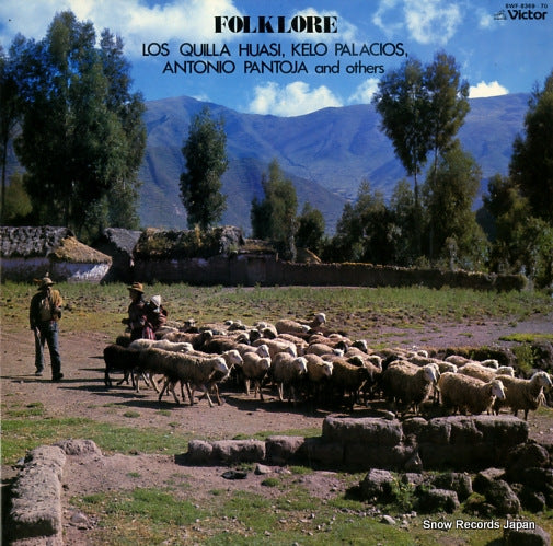 LOS CANTORES DE QUILLA HUASI folklore twin deluxe SWF-8369