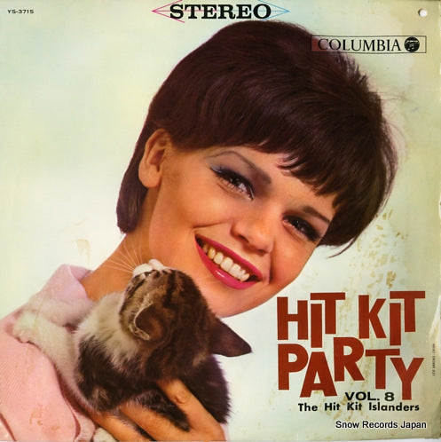 HIT KIT ISLANDERS, THE hit kit party vol.8 YS-3715