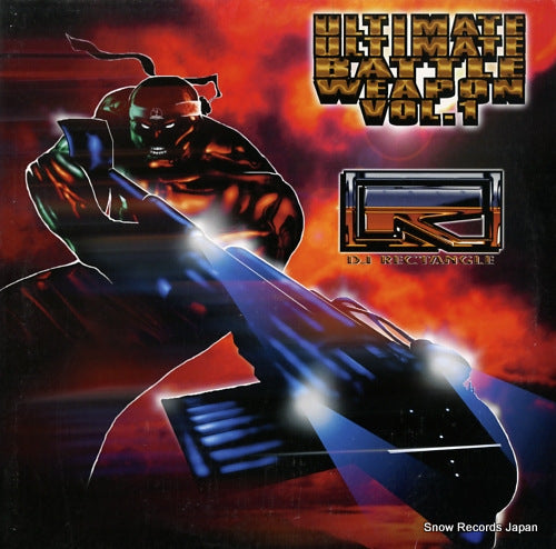 DJ RECTANGLE ultimate ultimete battle weapon vol.1 GCR7004-1