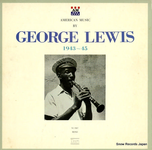 LEWIS, GEORGE 1943-45 VC-7007