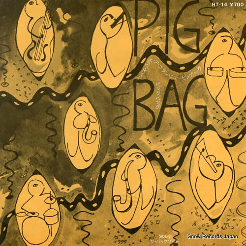 PIGBAG papa's got a brand new pigbag RT-14