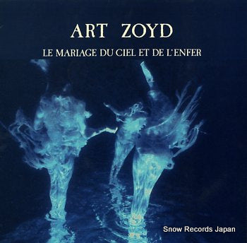 ART ZOYD le mariage du ciel et de l'enfer MAD3009