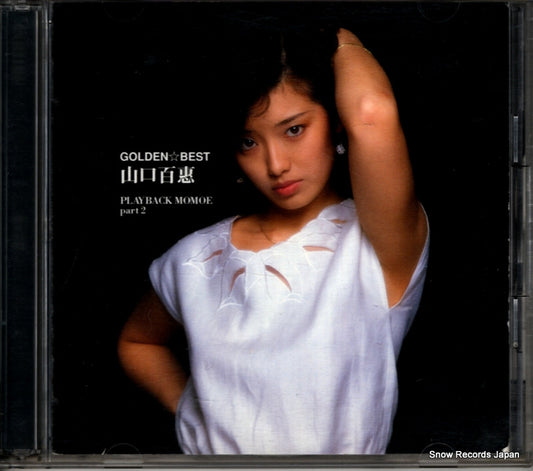 YAMAGUCHI, MOMOE golden best MHCL109