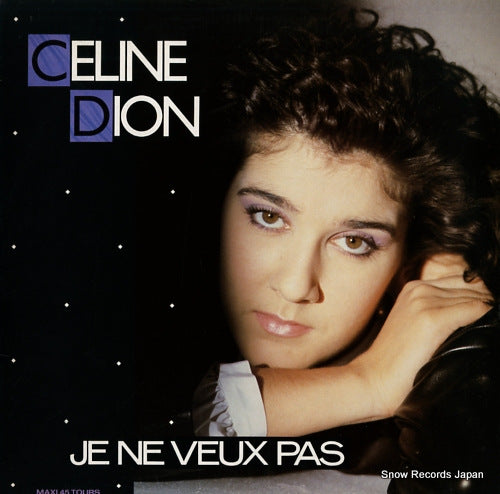 DION, CELINE je ne veux pas 1567906
