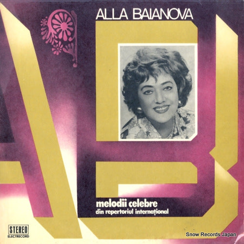 BAIANOVA, ALLA melodii celebre ST-EDE01640