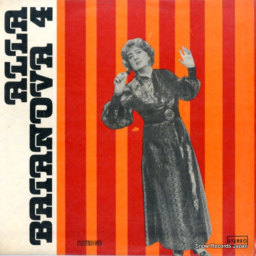 BAIANOVA, ALLA alla baianova 4 ST-EDE02074