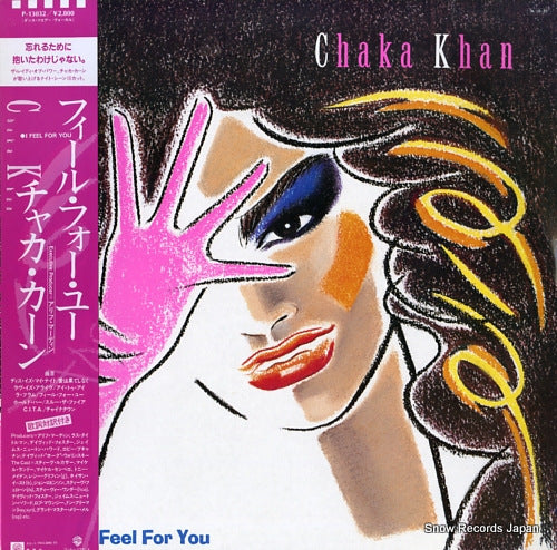 KHAN, CHAKA i feel for you P-13032