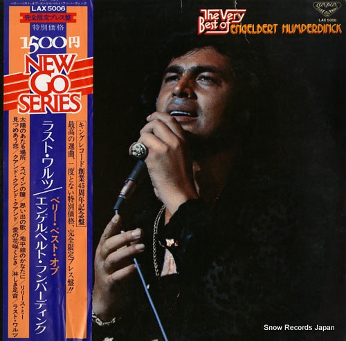 HUMPERDINCK, ENGELBERT the very best of engelbert humperdinck LAX5006