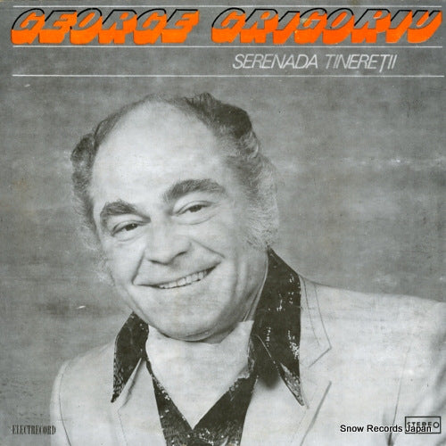 GRIGORIU, GEORGE serenada tineretii ST-EDE02069