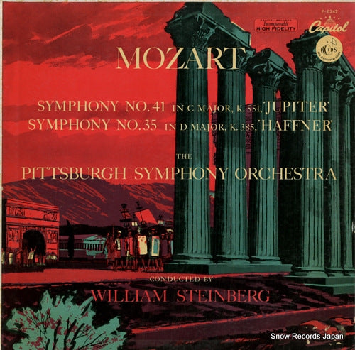 STEINBERG, WILLIAM mozart; symphony no.41 in c major "jupiter" P-8242