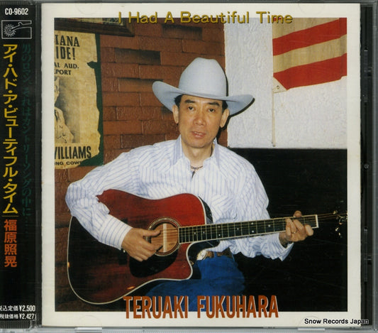 FUKUHARA, TERUAKI i had a beautiful time CO-9602