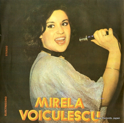 VOICULESCU, MIRELA mirela voiculescu ST-EDE02777