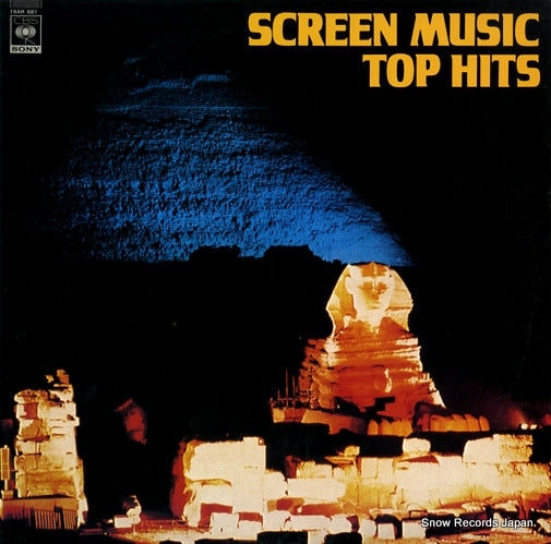 V/A screen music top hits 15AH681
