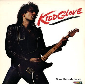 KIDD GLOVE kidd glove 6056CL