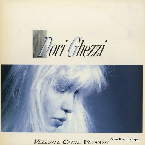 GHEZZI, DORI velluti e carte vetrate SMRL6365