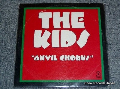 KIDS, THE anvil choru SD36-114