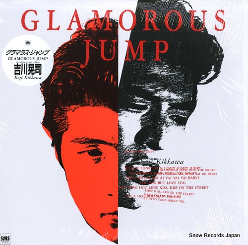 KIKKAWA, KOJI glamorous jump SM28-5438