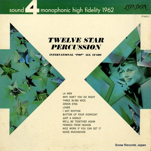 INTERNATIONAL POP ALL STARS twelve star percussion P54011