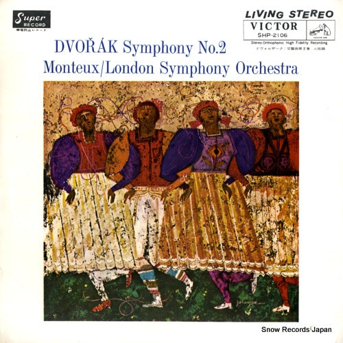 MONTEUX, PIERRE dvorak; symphony no.2 SHP-2106