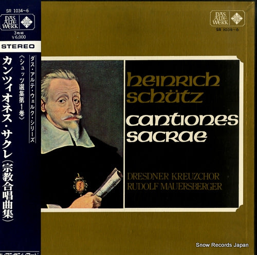 DRESDNER KREUZCHOR schutz; cantiones sacrae SR1034