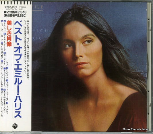 HARRIS, EMMYLOU best of emmylou harris WPCP-3526