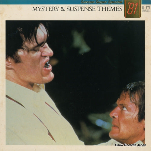 V/A mystery & suspense themes K16P4034