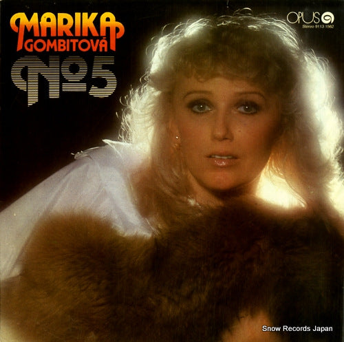 GOMBITOVA, MARIKA no.5 91131562