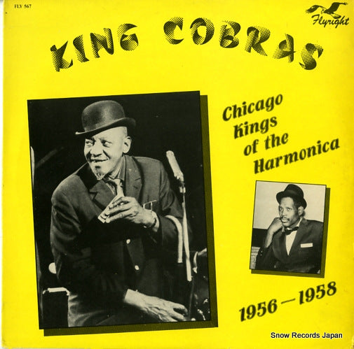 V/A king cobras chicago kings of the harmonica FLY567