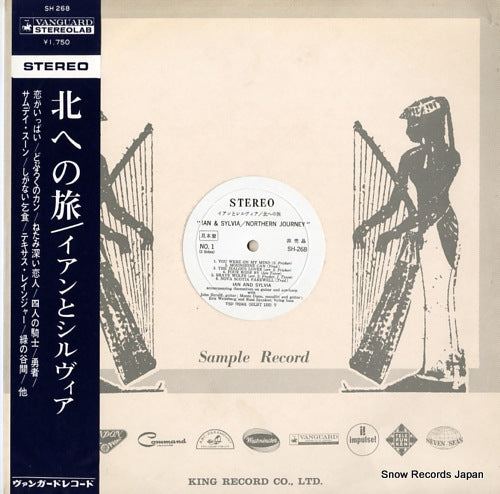 IAN AND SYLVIA northern journey SH-268