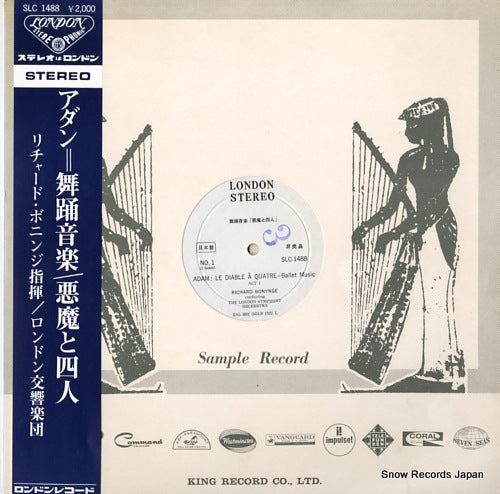 BONYNGE, RICHARD adam; le diable a quatre - ballet music SLC1488