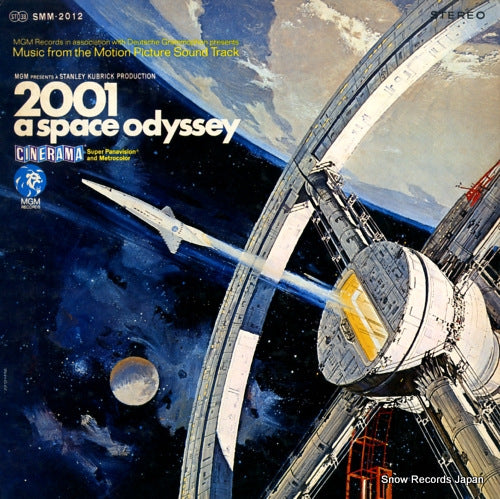 V/A 2001 a space odyssey SMM-2012