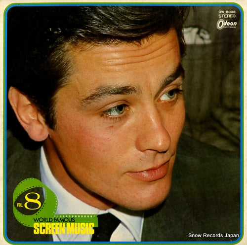 V/A world famous screen music vol.8 OW-8008