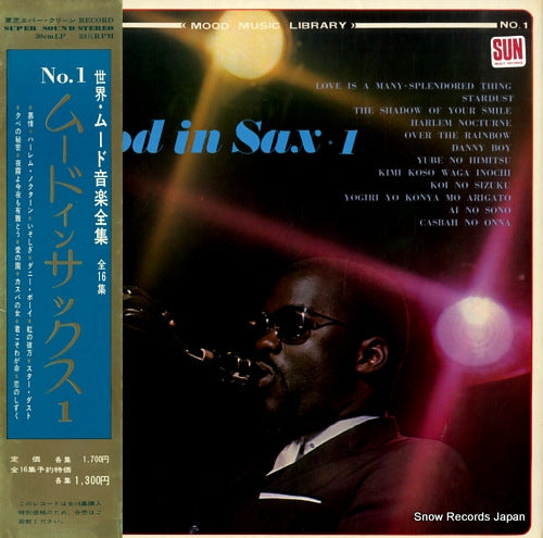 KIL OG YUN mood in sax-1 SKS-001
