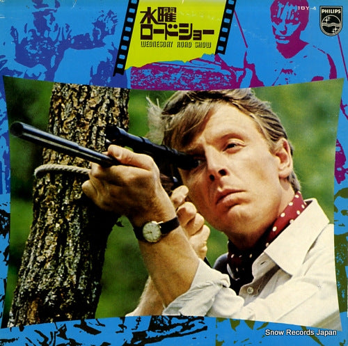 MORIERRE, HENRI wednesday road show 18Y-4