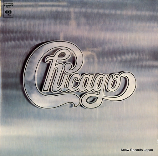 CHICAGO chicago CG00024